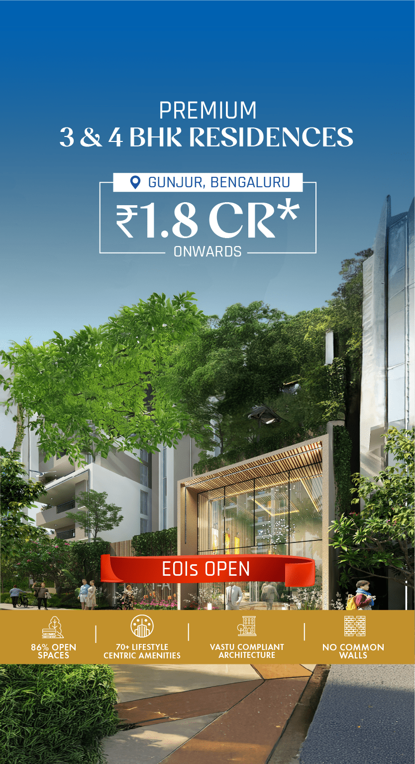 Codename Unbounded Banner - Mobile 2