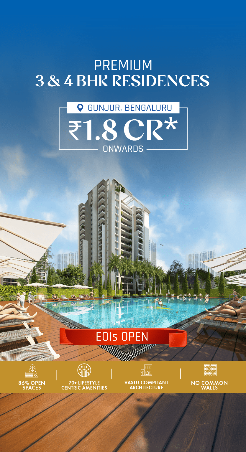 Codename Unbounded Banner - Mobile 3