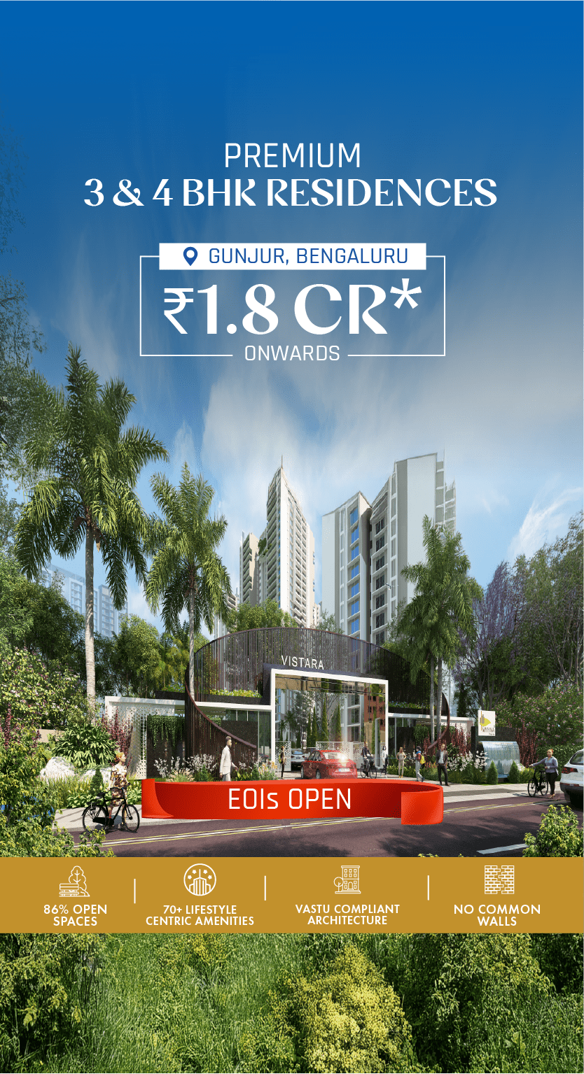 Codename Unbounded Banner - Mobile 4